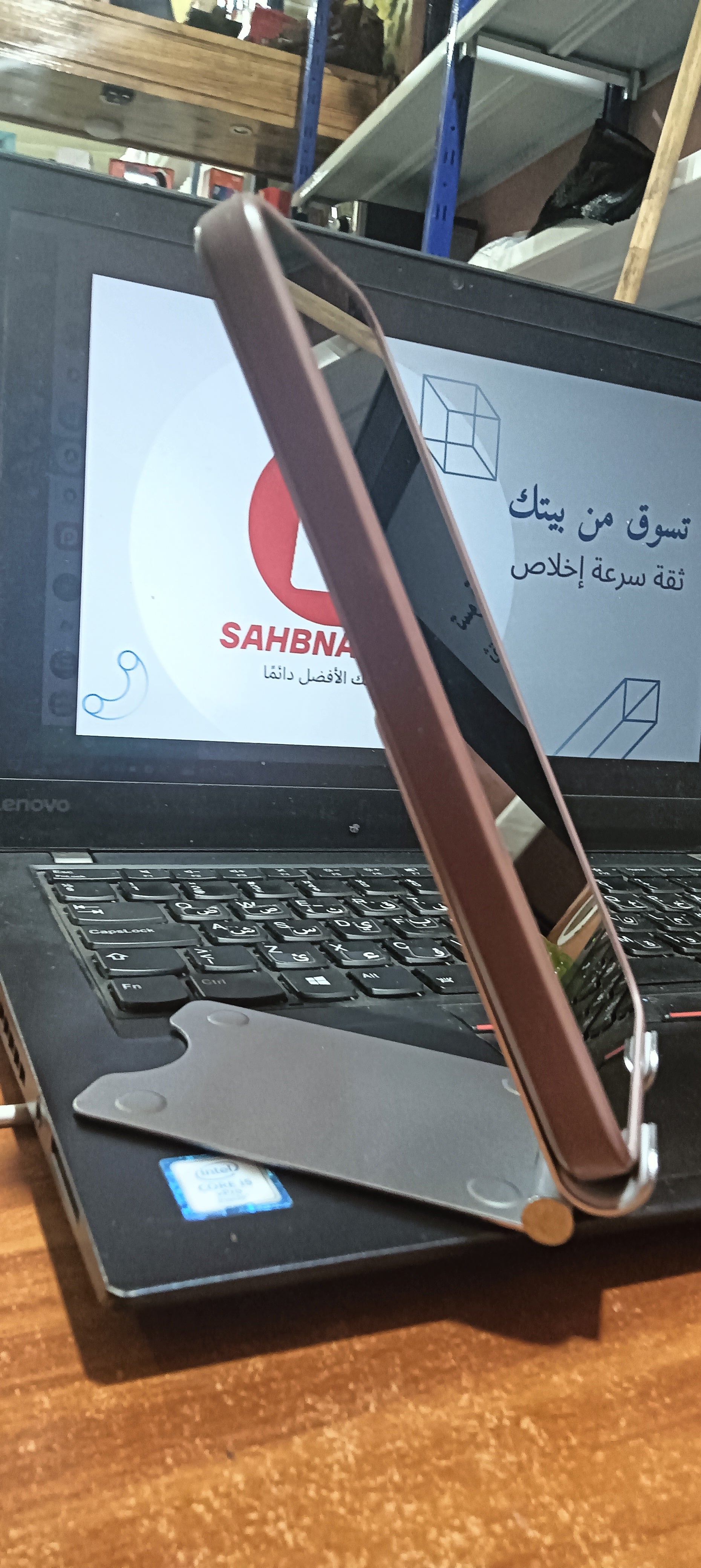 حامل هاتف مميز و ثابت