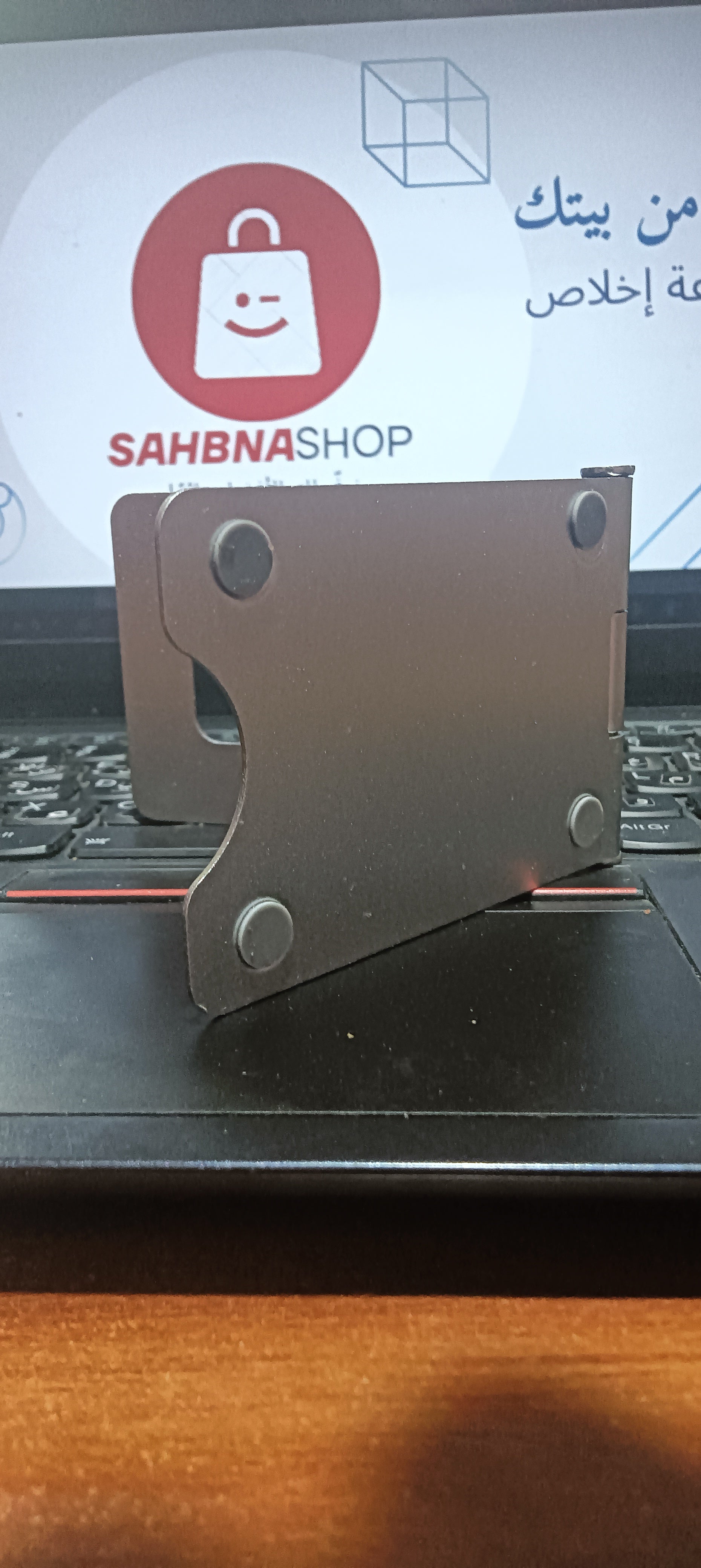 حامل هاتف مميز و ثابت