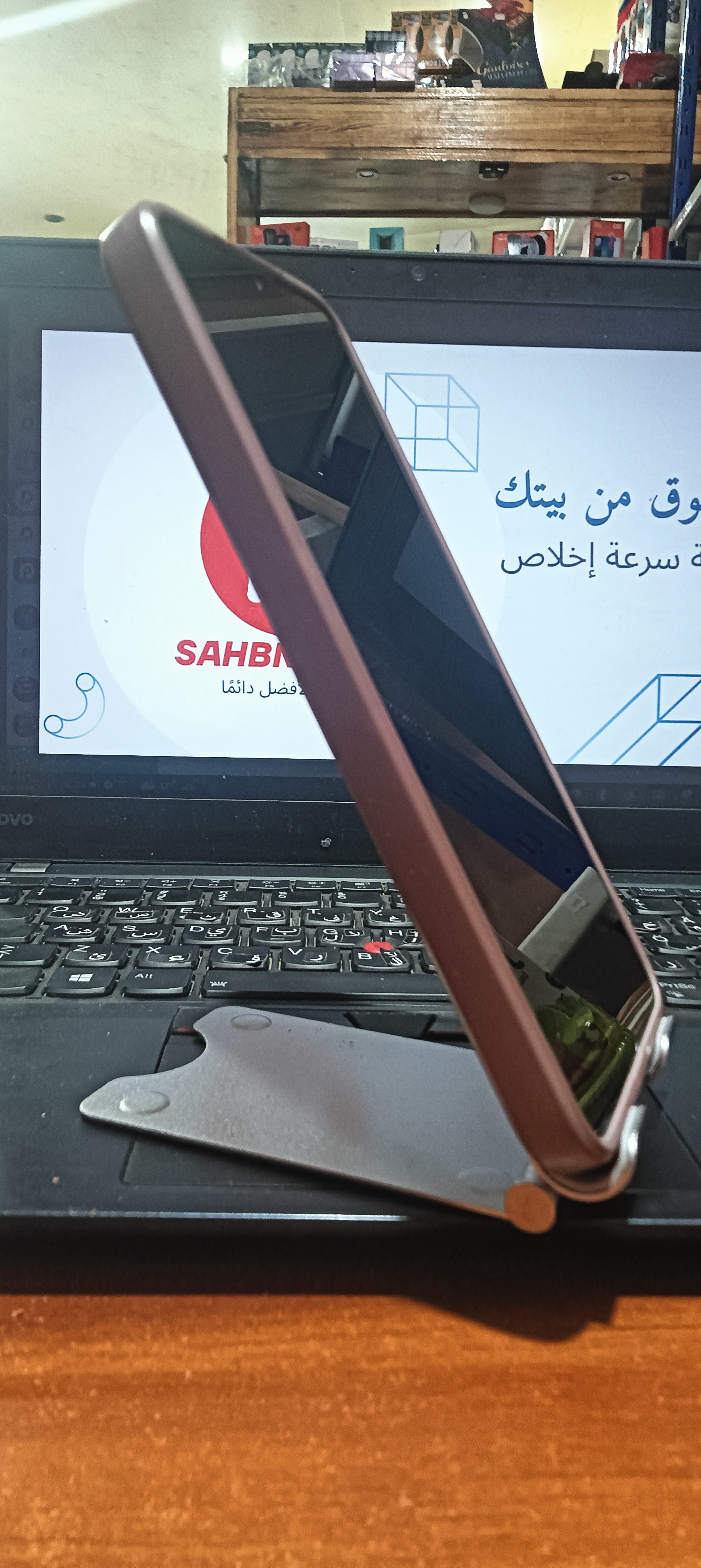 حامل هاتف مميز و ثابت